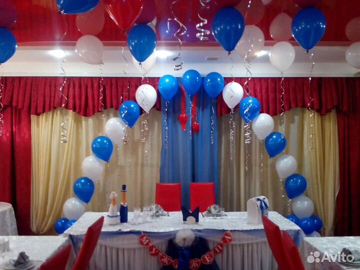 Гелиевые шары с доставкой