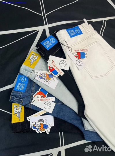 Шаровары Polar Big Boy 93 голубые (Арт.13154)