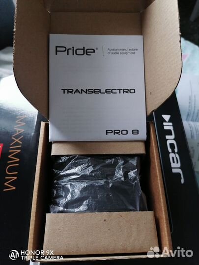 Продам преобразователь сигнала с высокого уровня