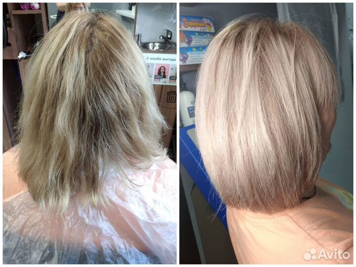 Окрашивание волос. Стрижка в подарок