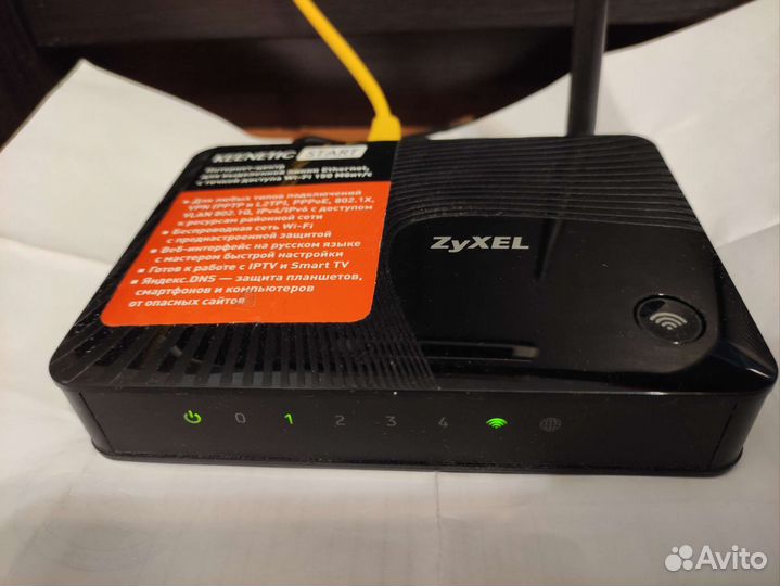 Wifi роутер keenetic