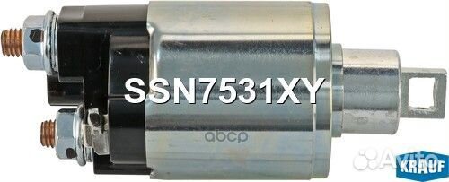 Втягивающее реле стартера SSN7531XY Krauf