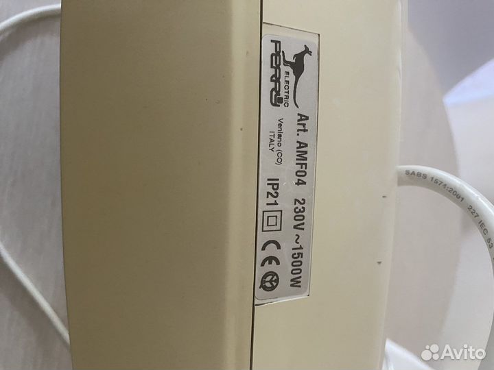 Сушилка для рук бу