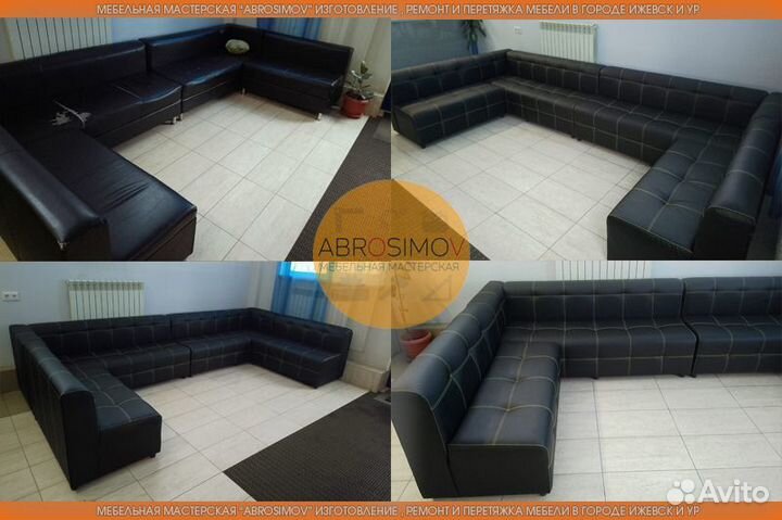 Перетяжка мягкой мебели