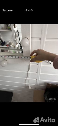 Гримерное зеркало с лампочками бу