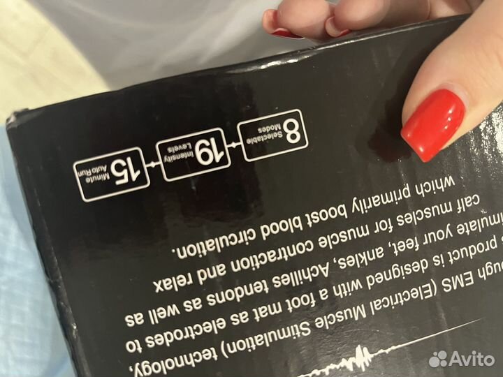 EMS тренажер для ног