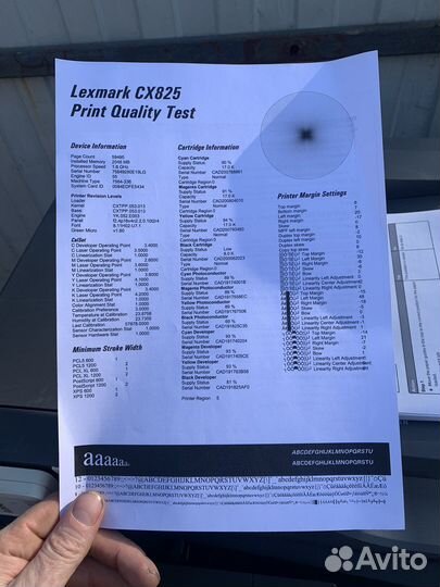 Мфу цветной Lexmark CX 825
