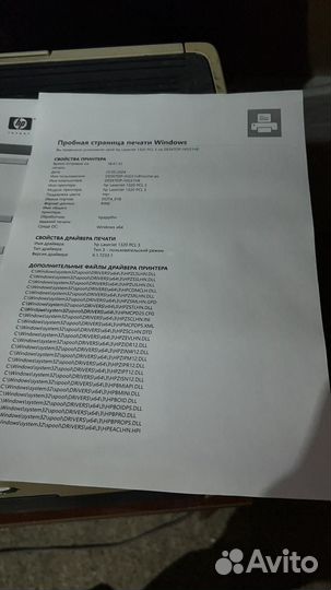 Принтер HP LaserJet 1320 А4