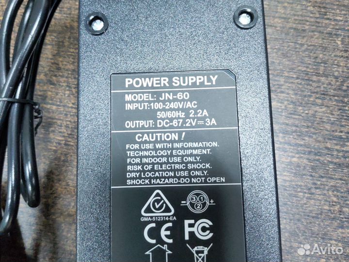 Зарядное устройство 60V 3A