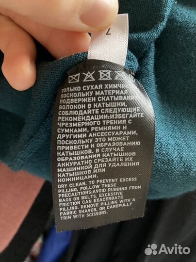 Платье Uniqlo U шерсть