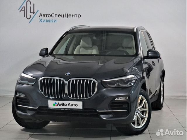 BMW X5 2.0 AT, 2020, 97 000 км с пробегом, цена 5649000 руб.