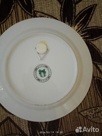 Тарелка настенная