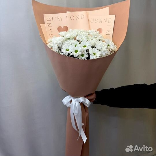 Букет Гигант из Ромашковой Хризантемы