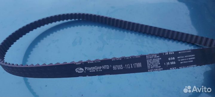 Ремень грм ваз