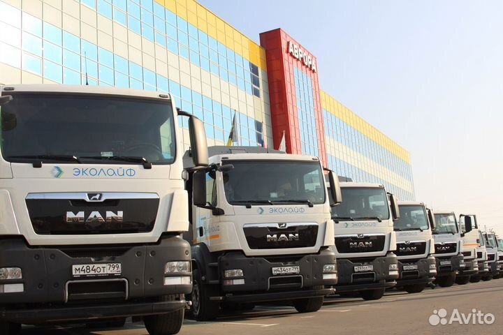 Водитель грузового автомобиля кат. С - вахта