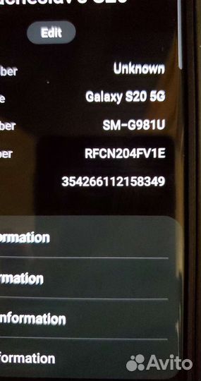 Samsung s 20 5G