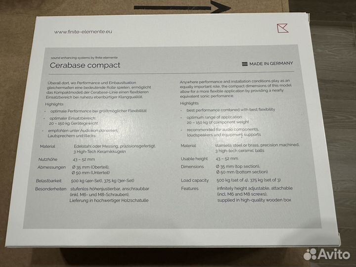 Абсорберы finite elemente Cerabase compact