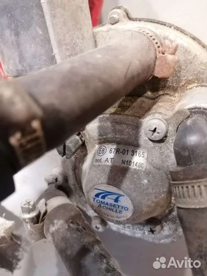 Газовое оборудовпние