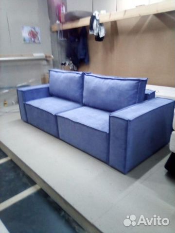 Диван-кровать