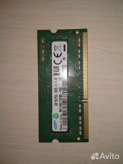 Оперативная память Samsung ddr3l 4 gb для ноутбука