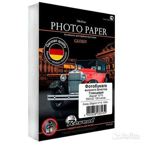 Фотобумага для струйной печати, 10x15 глянцевая