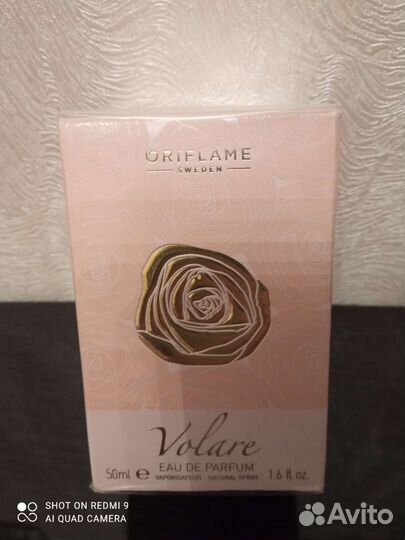 Орифлейм женский парфюм