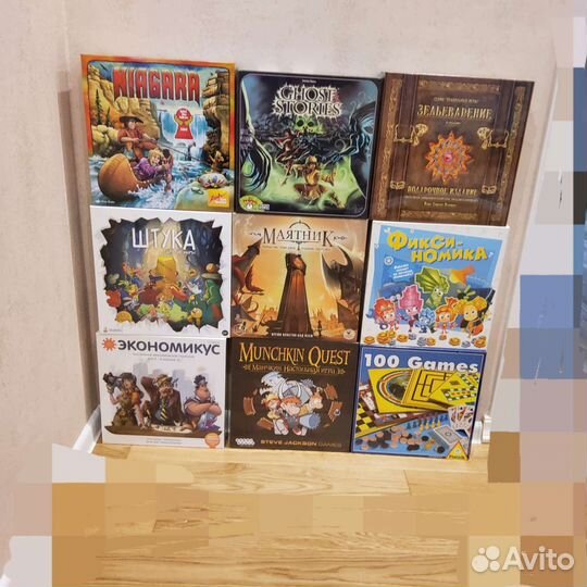 Настольные игры Хит новые