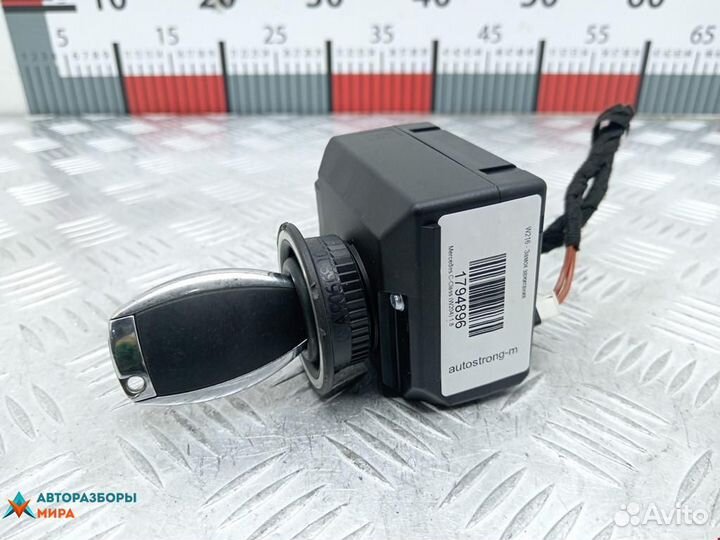 Замок зажигания Mercedes-Benz C-Класс W204/S204