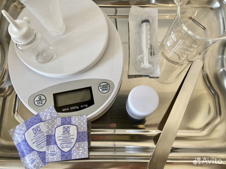 Mythologic hydro Mask holy land маска