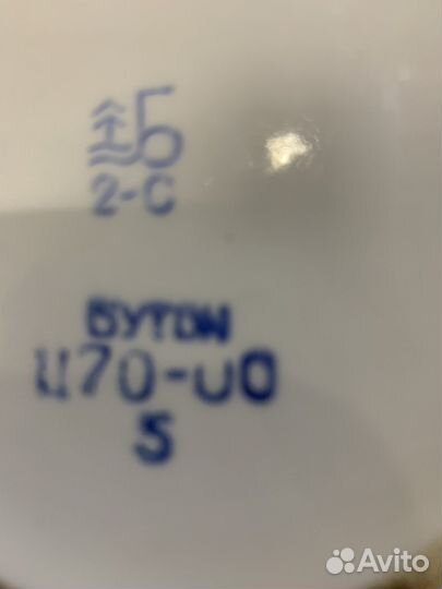 Чайный сервиз Бутон Барановка