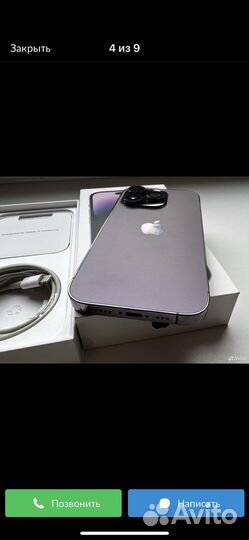 iPhone 14 Pro, 256 ГБ
