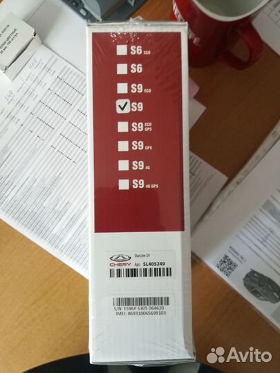 Автосигнализация starline S9