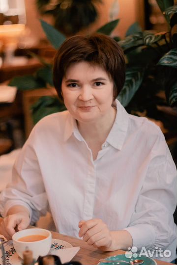 Консультация по продвижению товаров и услуг