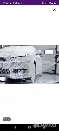 Пеногенератор для мойки karcher