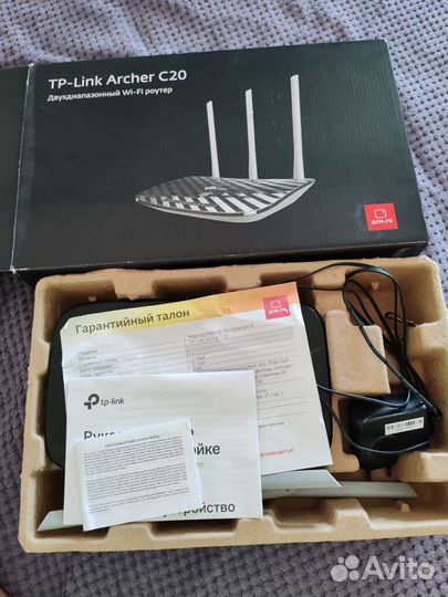 Wifi роутер TP link archer c20