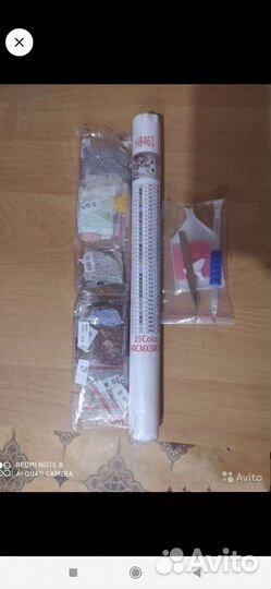 Алмазная вышивка(мозаика)