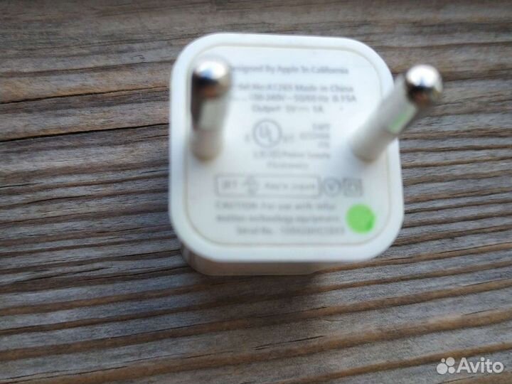 Зарядка на iPhone