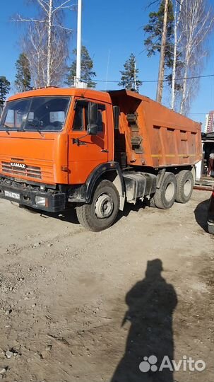 Торфогрунт