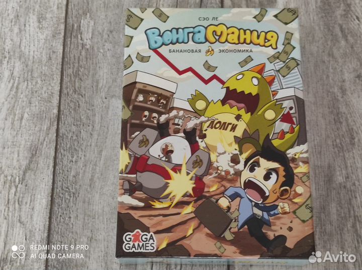 Игры открытые все в отличном состоянии