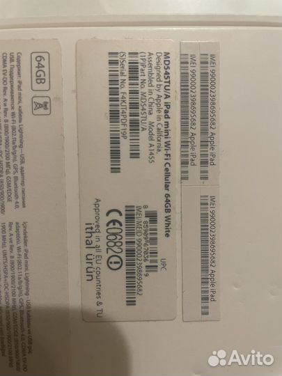 iPad mini 64 cellular