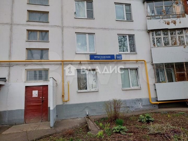Комната 19 м² в 2-к., 10/12 эт.