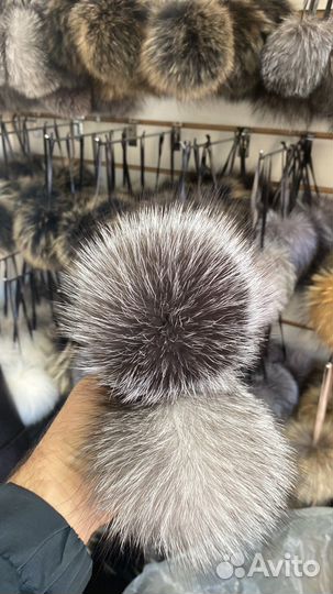 Помпон чернобурка