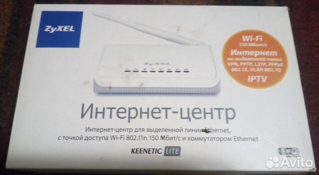 Интернет центр zyxel keenetic lite купить в Москве | Электроника | Авито
