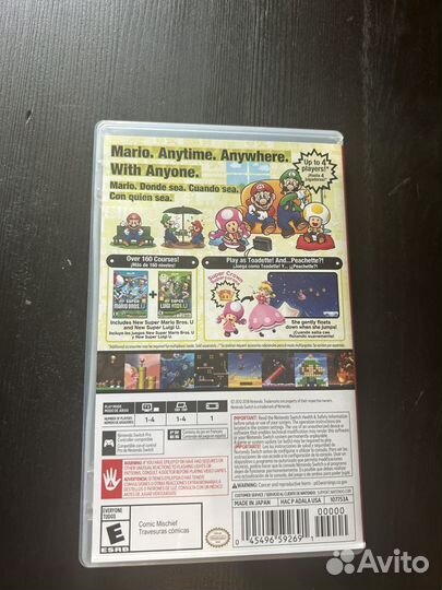 Super mario bros. U Deluxe