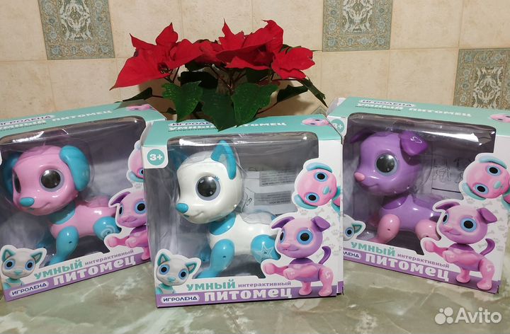 Собака интерактивная