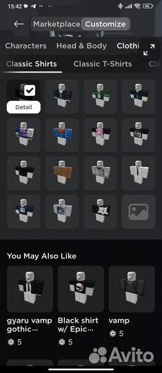 Игрушка роблокс