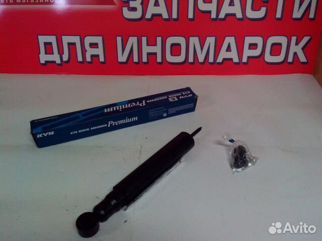 Амортизатор Transporter Multivan 7D0413031B