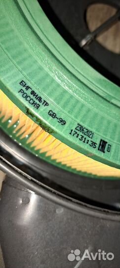 Комплект фильтра карбюратора