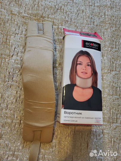 Воротник ортопедический шанца взрослый