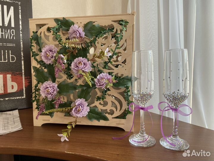 Шкатулка для денег на свадьбу